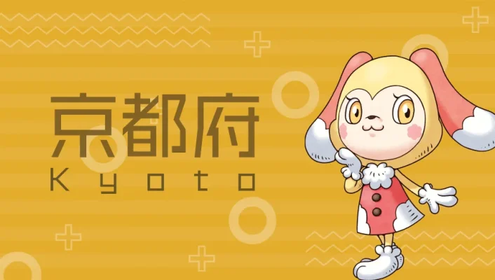 京都府
