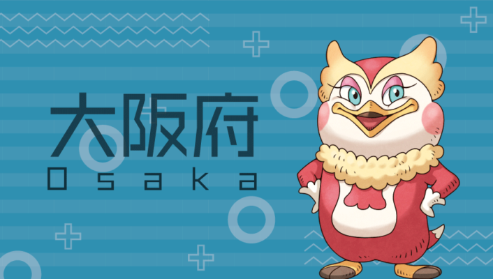 大阪府