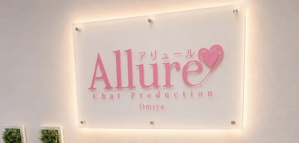 大宮ALL店05