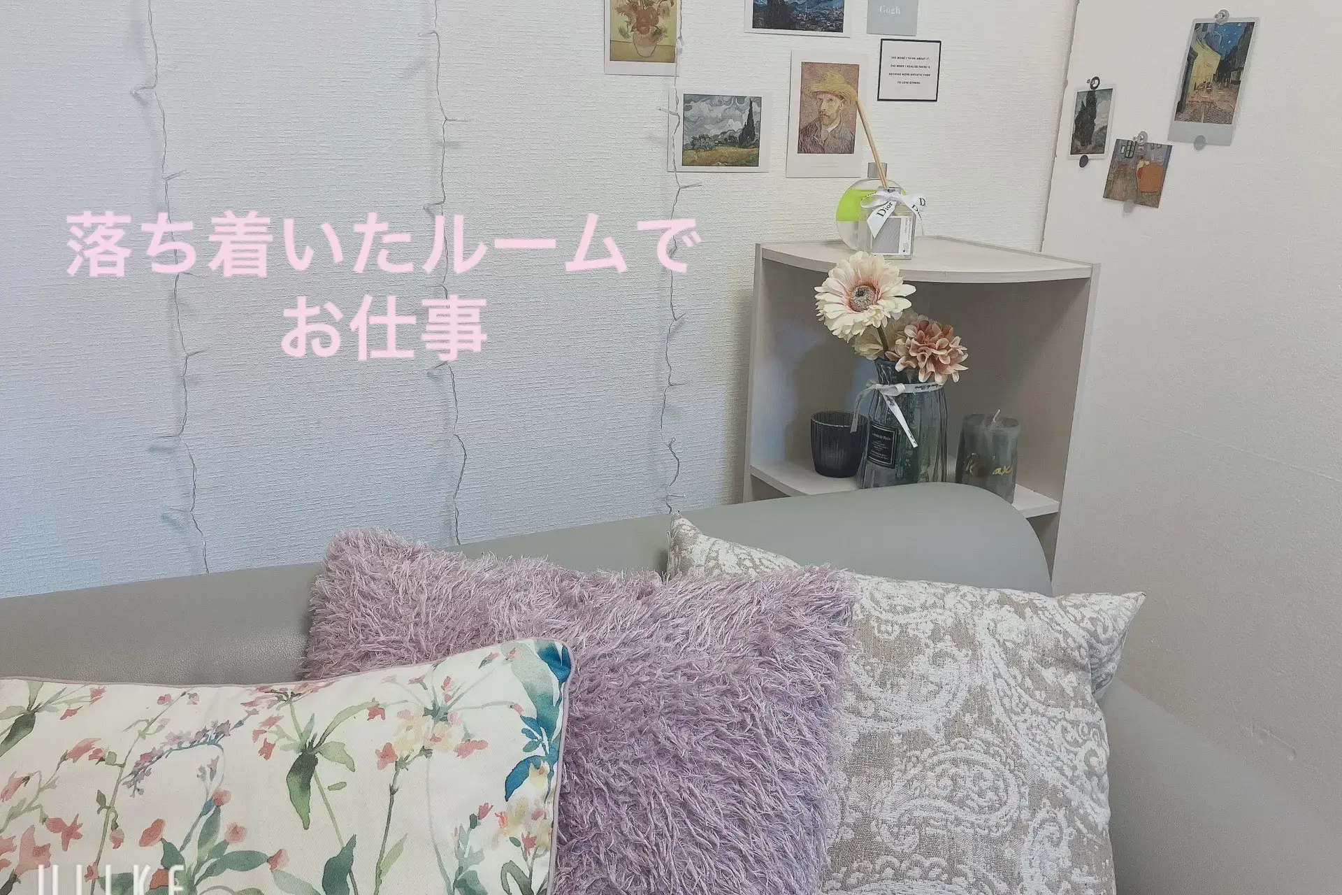 新潟西FLR店