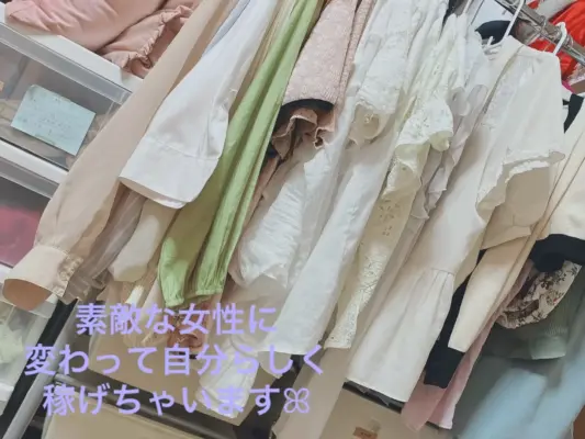 新潟西FLR店