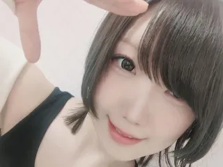 @あむ