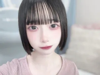 るい*＋