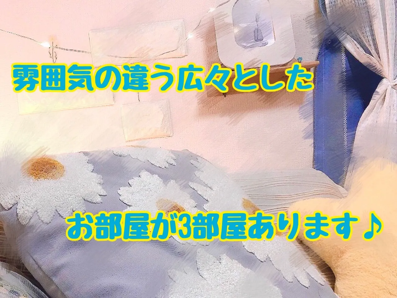 新潟駅前南FLR店05