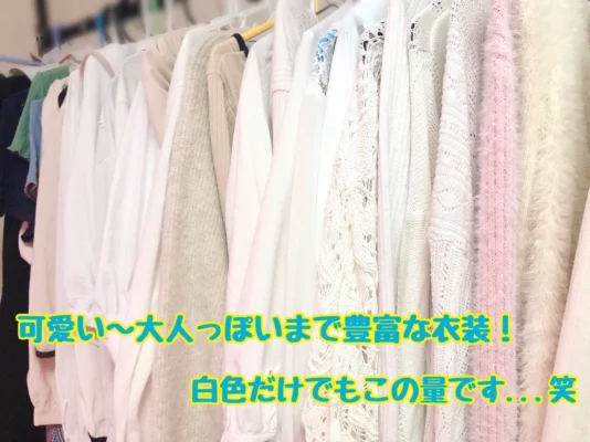 新潟駅前南FLR店06