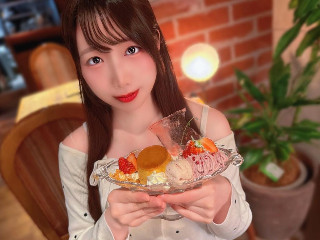 ほのか 。*