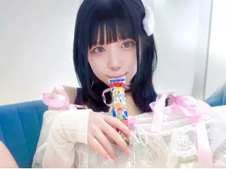 らび U・x・U