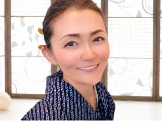 しゅう